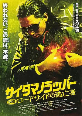 亚洲男人av在线